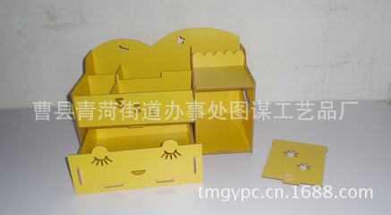 韓系簡約木質(zhì)收納盒 DIY創(chuàng)意讓桌面煥然一新，廠家直探低價(jià)魅力